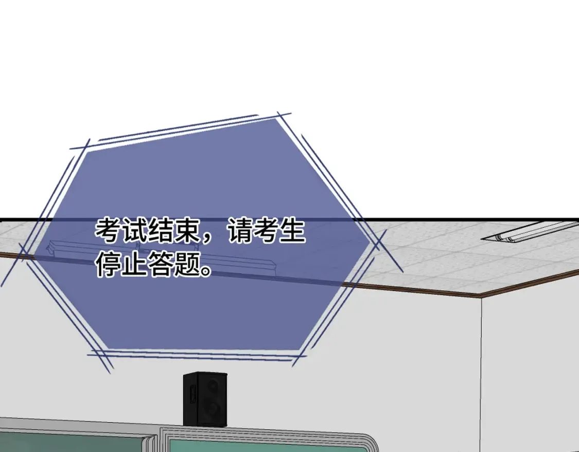 第23话 又想跑？0