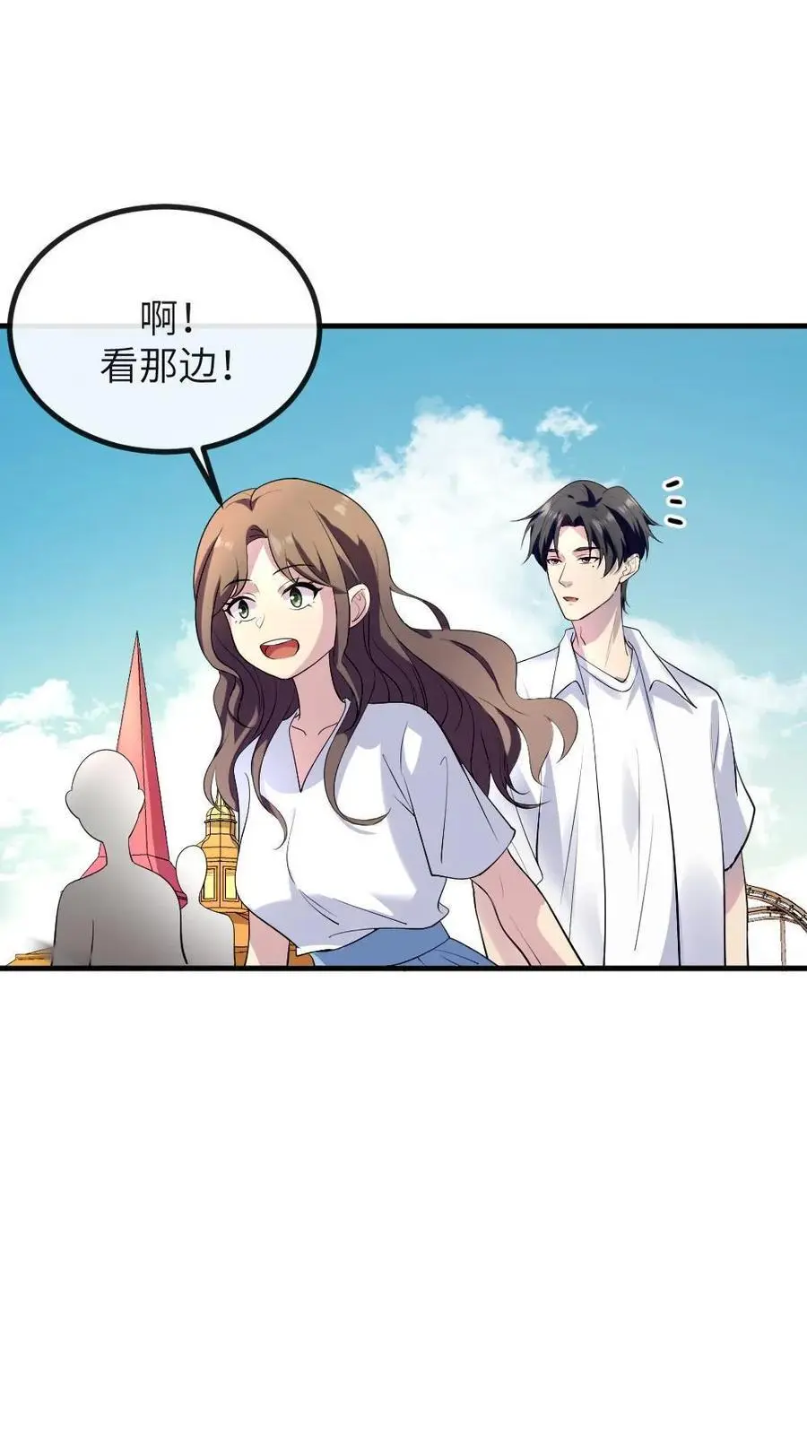 第224话 老娘的人你也敢骂1