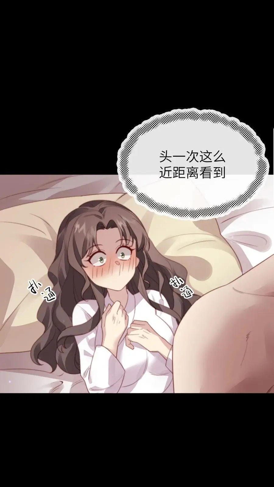 第252话 朕是不是吓着她了3