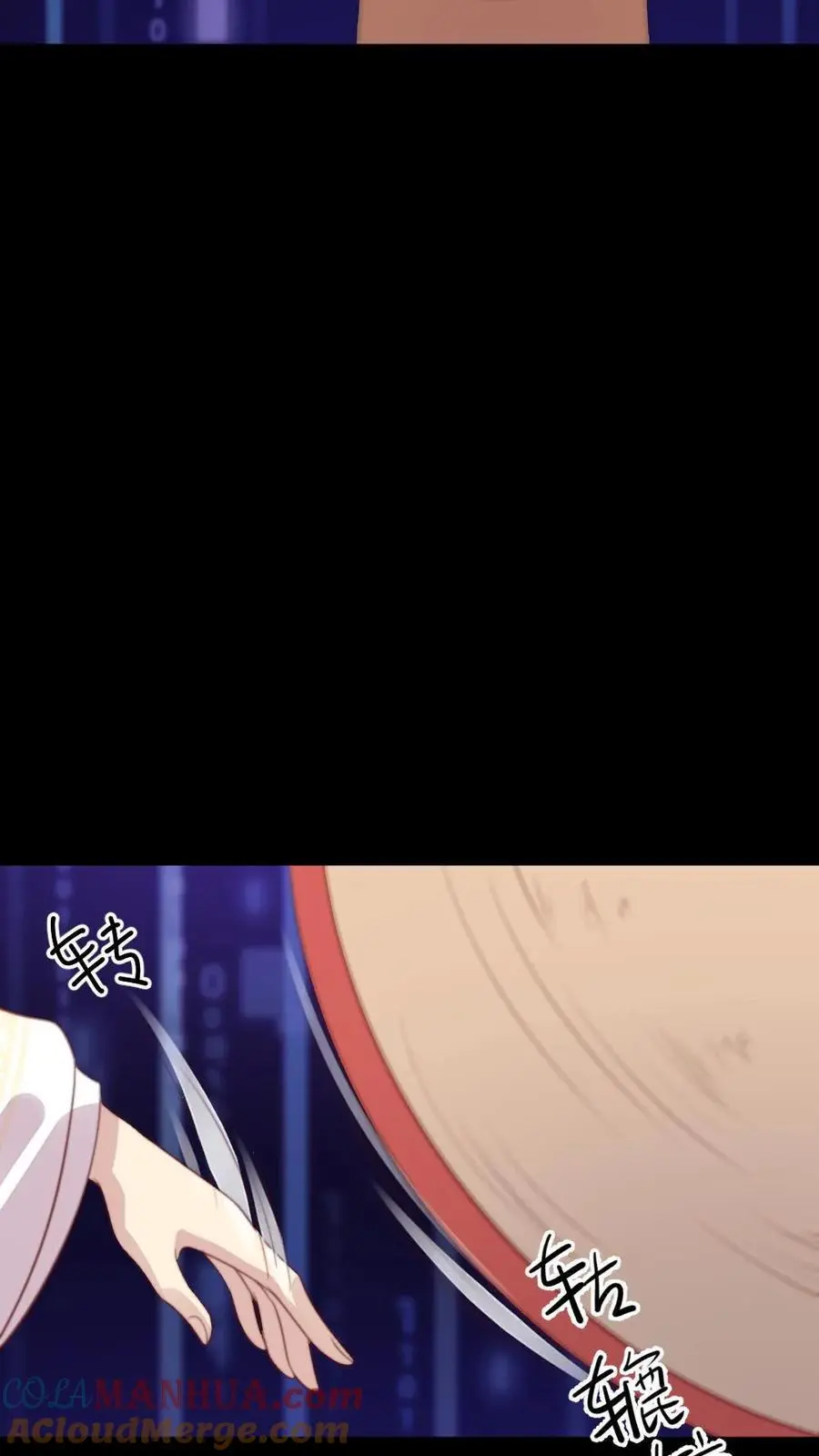 第207话 皇上你送上门来了呀？4
