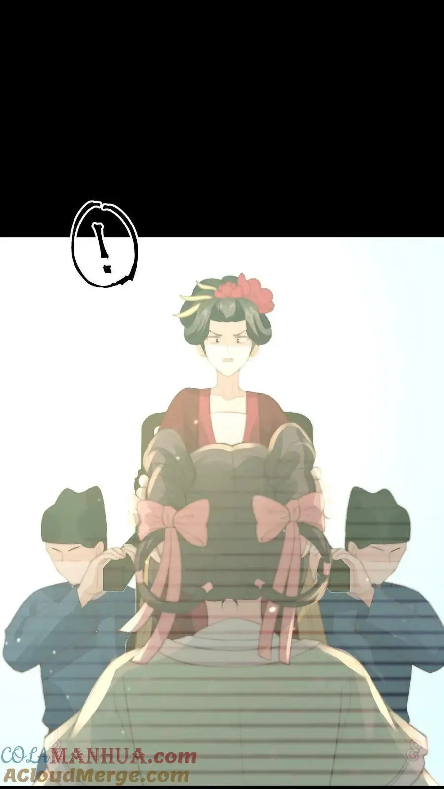 第94话 有朕在，谁敢动她！2