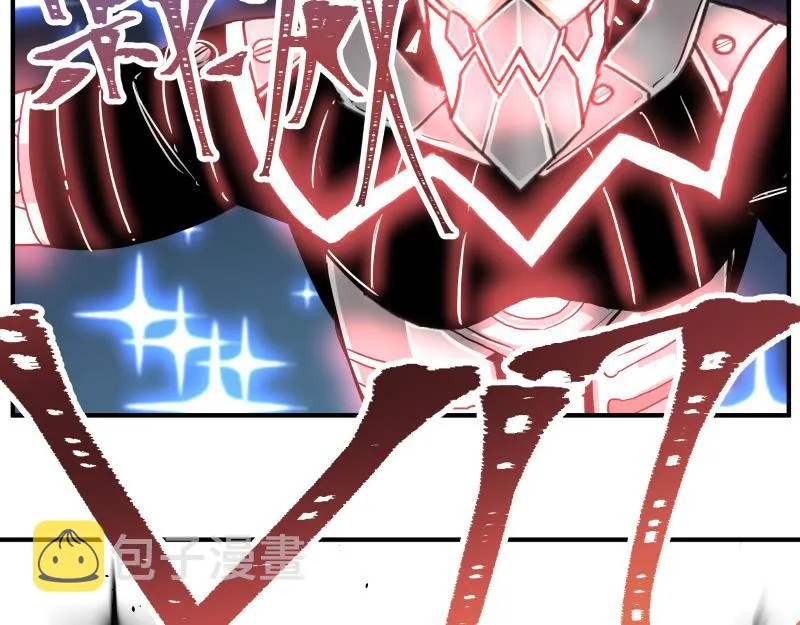 世上拥有超能力的人漫画,第12话 怪物！2图