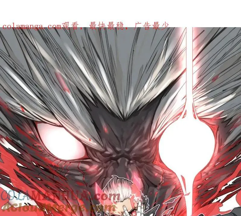 世上拥有超能力的人漫画,第98话 本属于幻想的遗骸1图