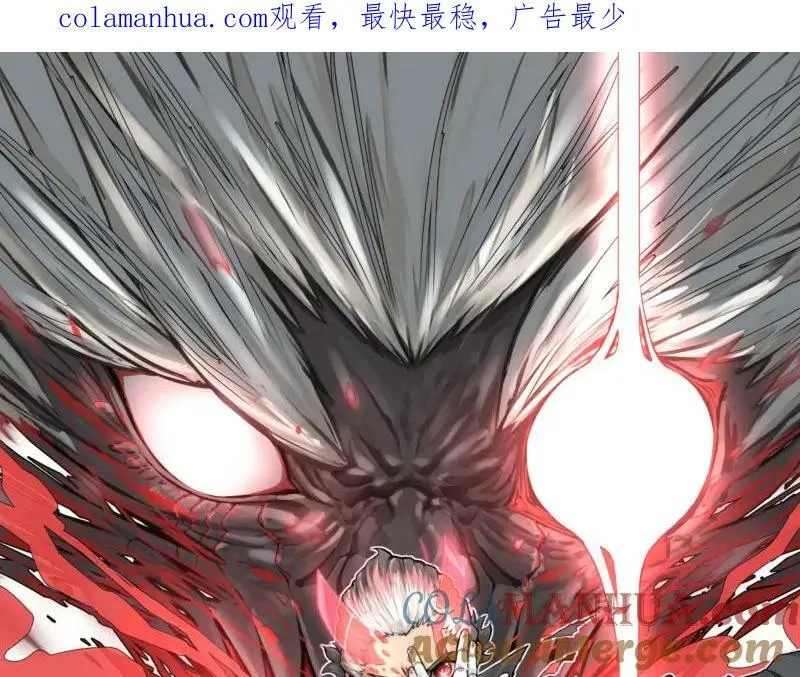 超能力者受伤害的世界漫画漫画,第74话 不要害怕延毕！1图