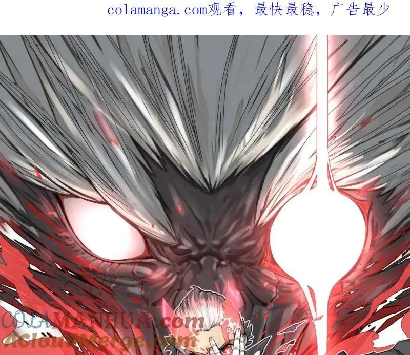 世上拥有超能力的人漫画,第100话 如果再次讲述的故事1图