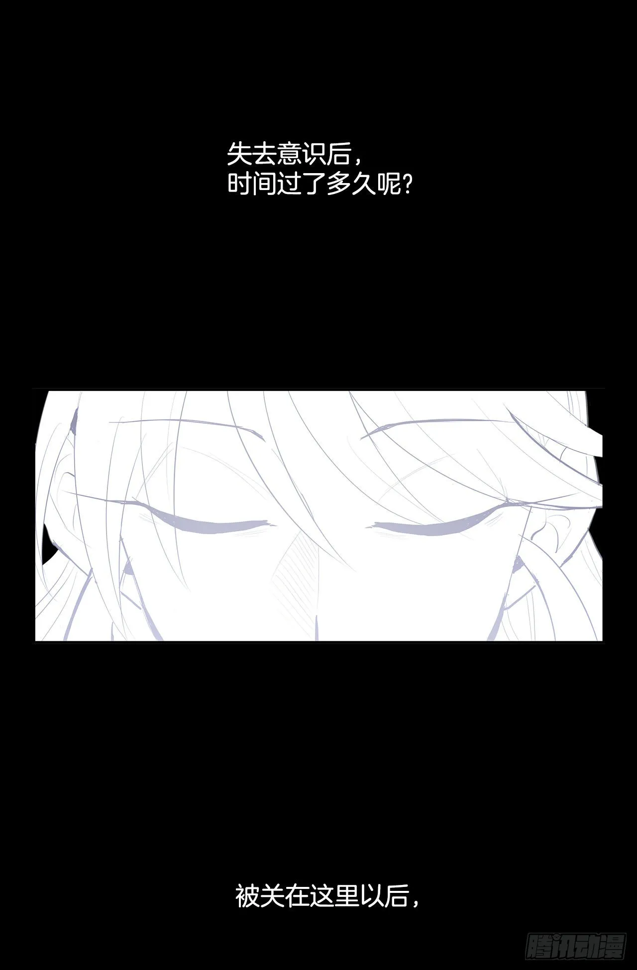 初次相见1