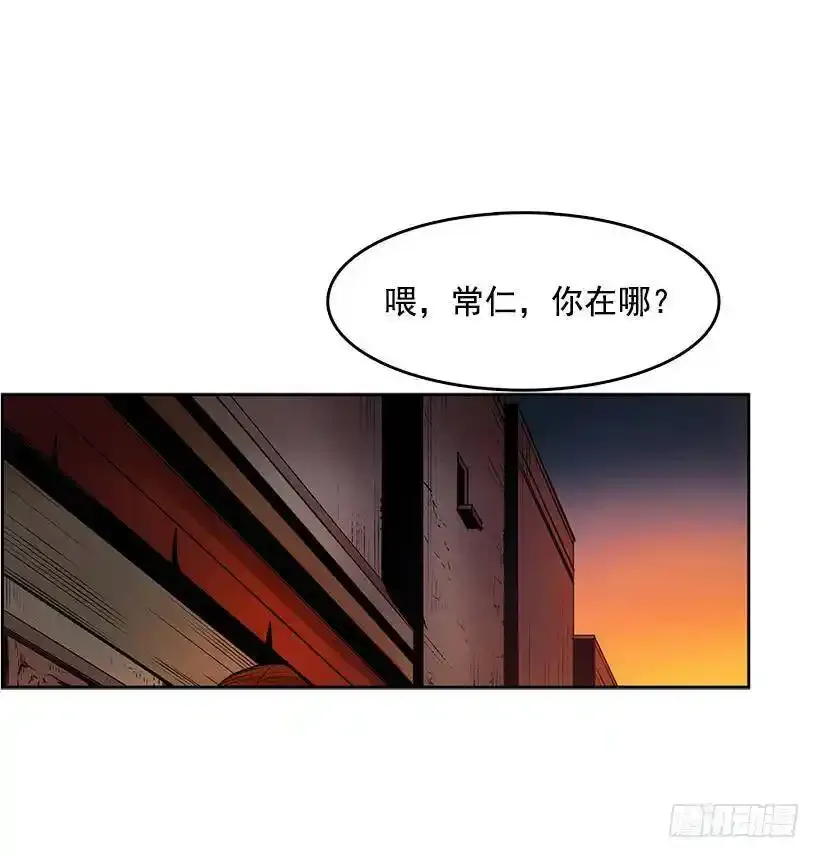 是来看病的1