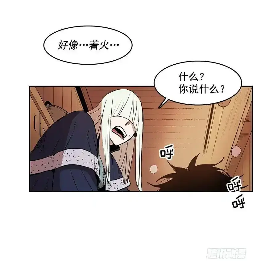 招唤能力1
