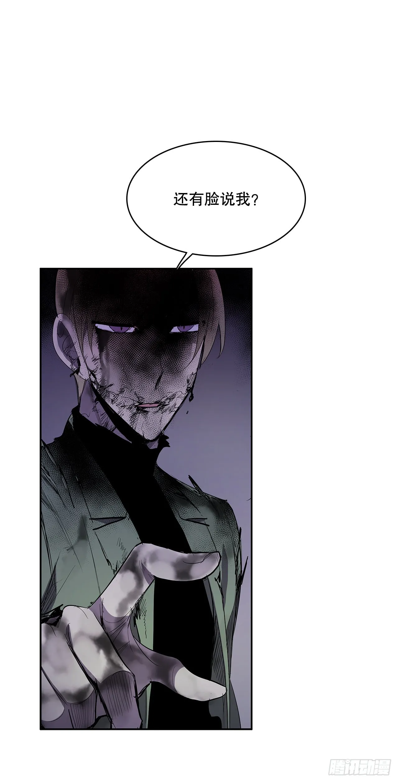 370.动真格3