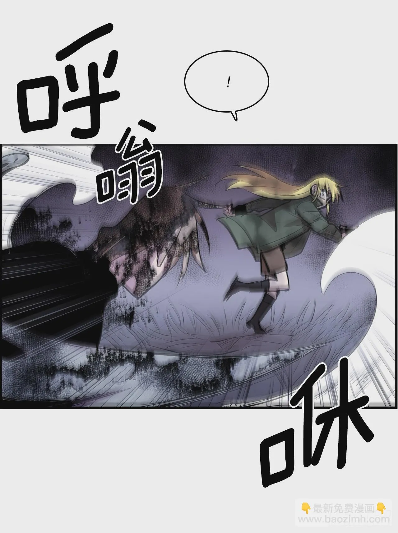 413.回到战场1