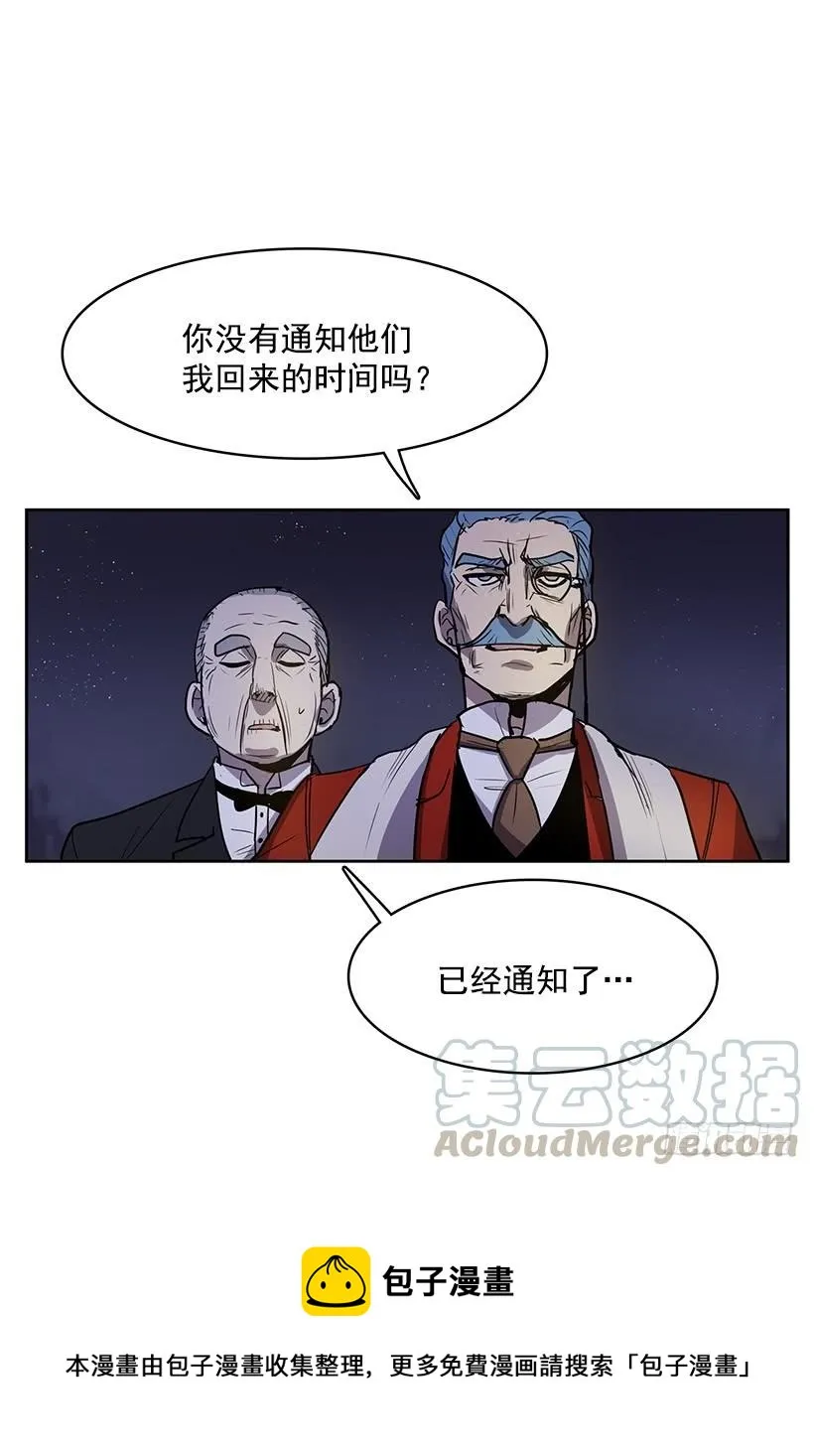绝对不可以关灯4