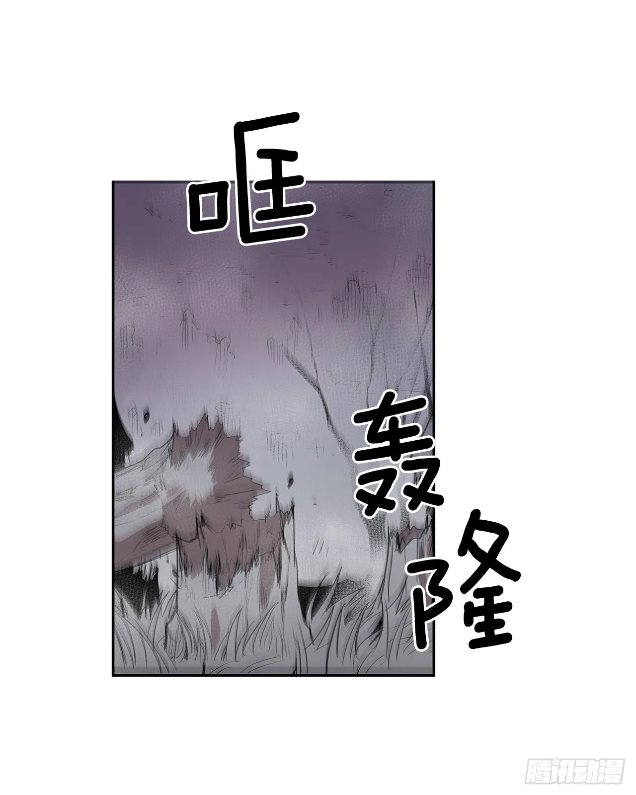 368.冤家路窄1