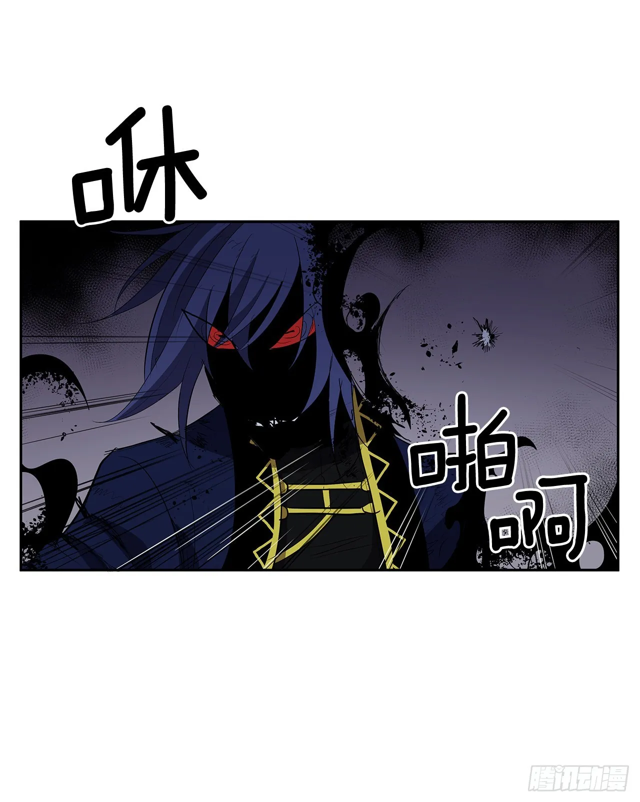 370.动真格1