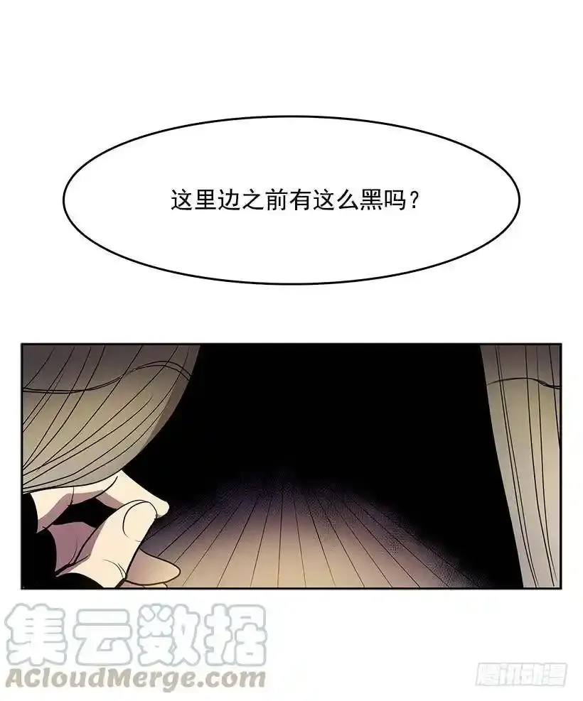 是来看病的4