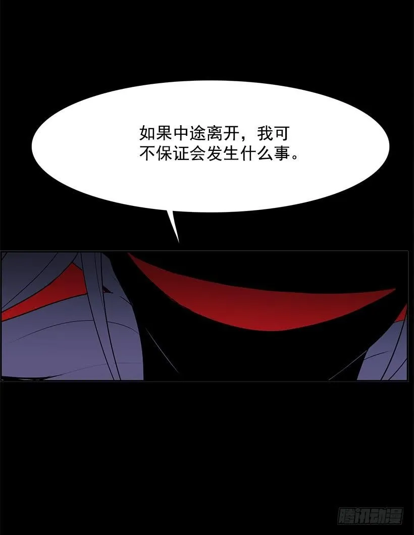 独自演奏2