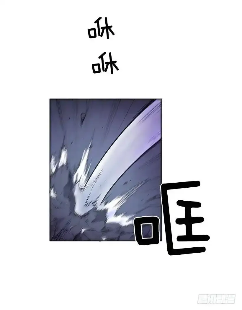 恶人对峙2