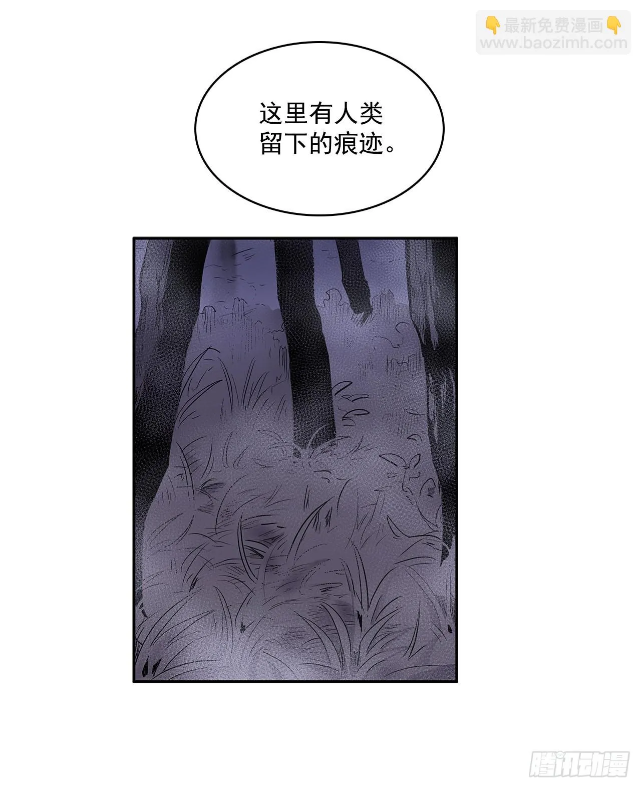剑拔弩张1