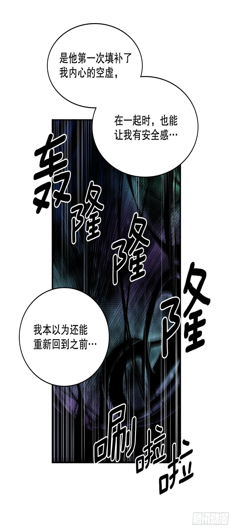 405.分开1
