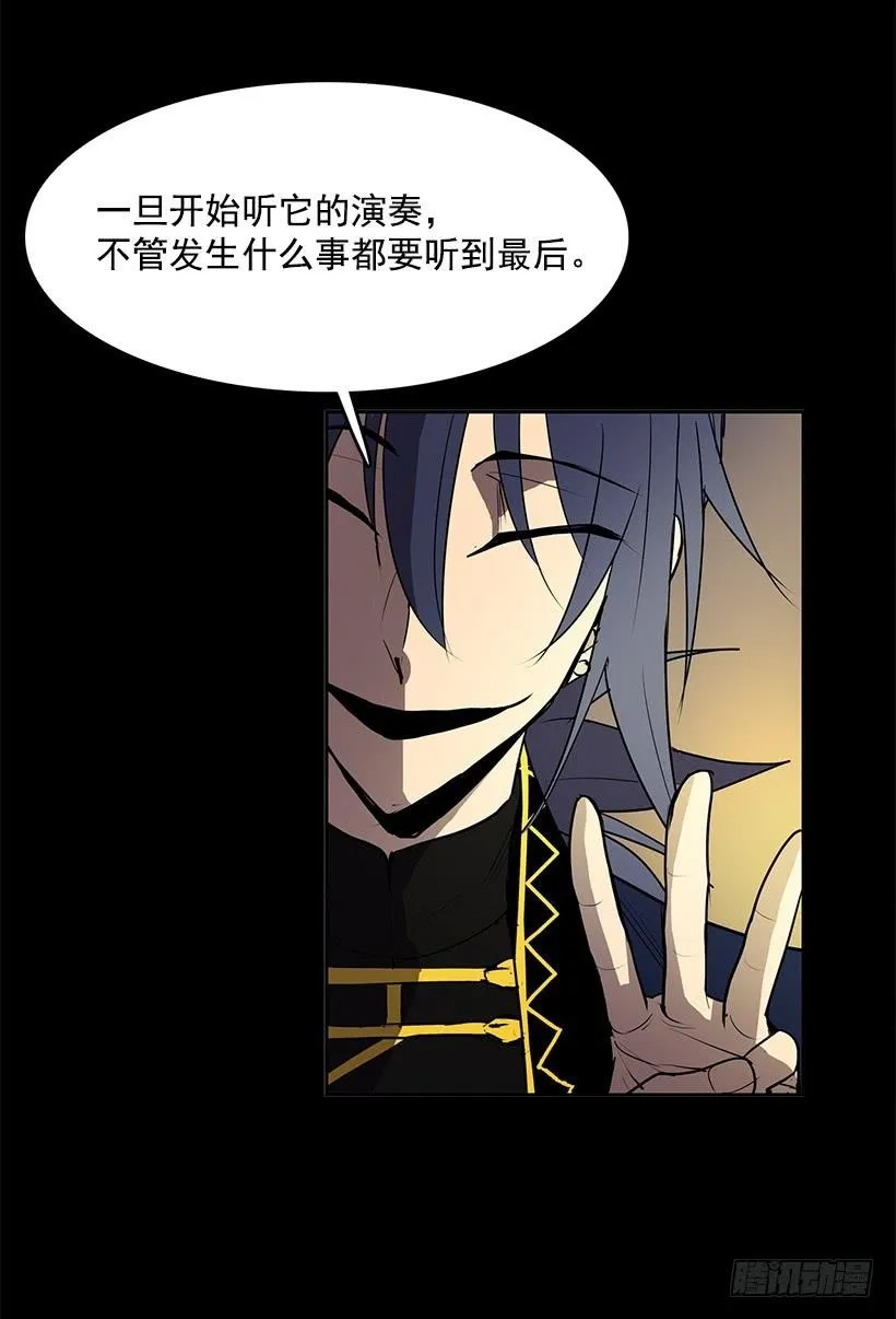 独自演奏1