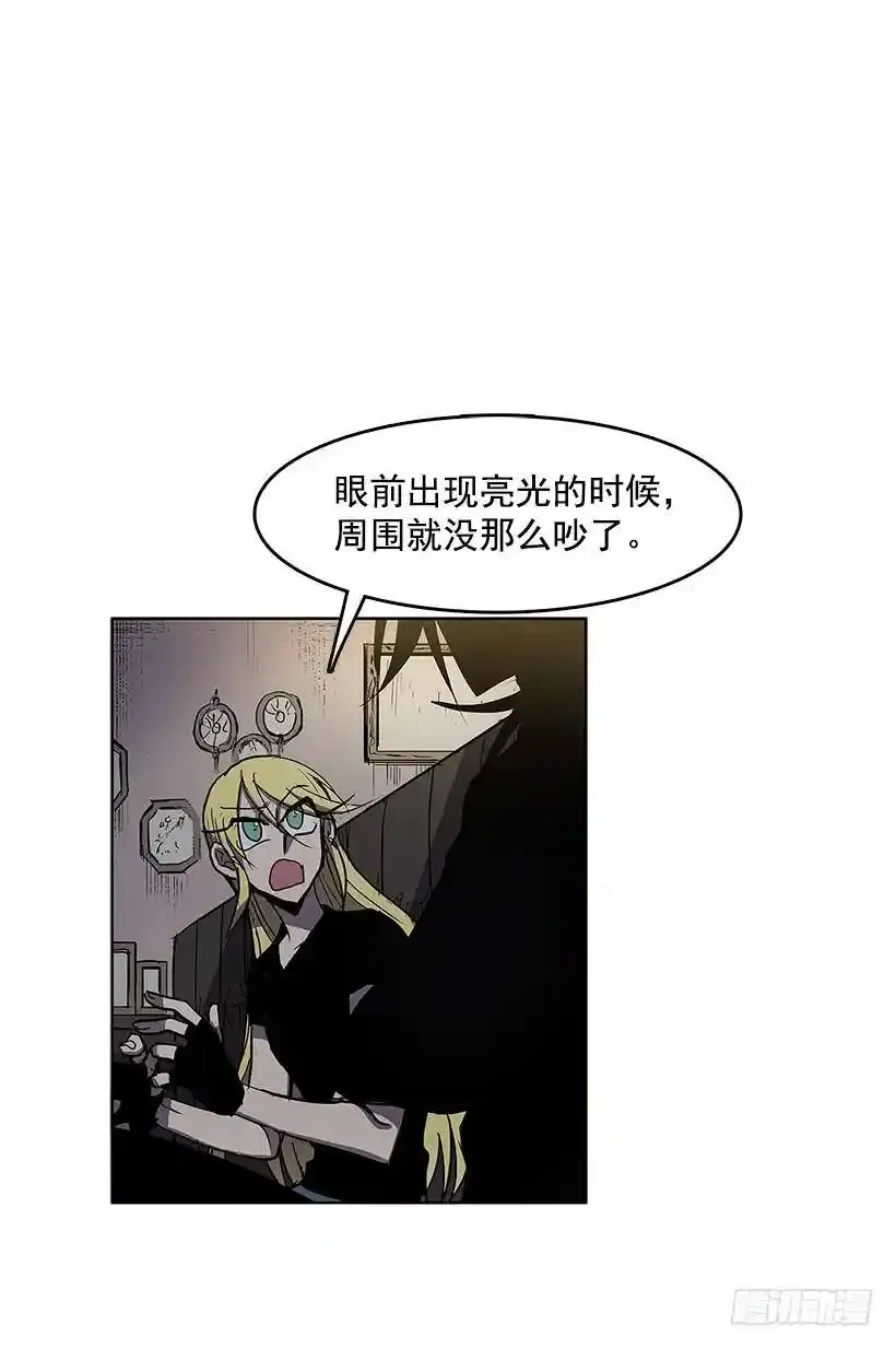 出谋划策1