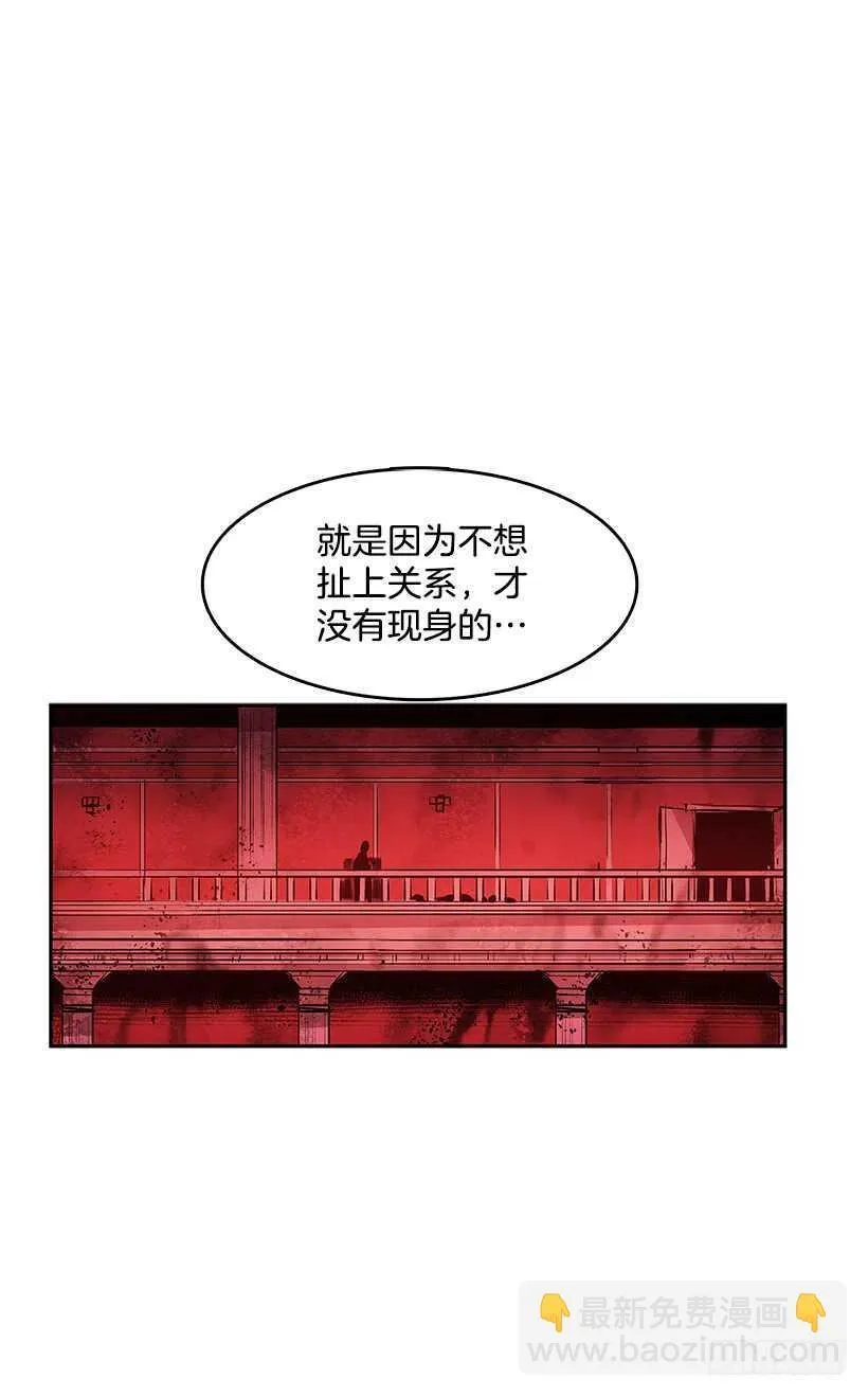 舍身取义1