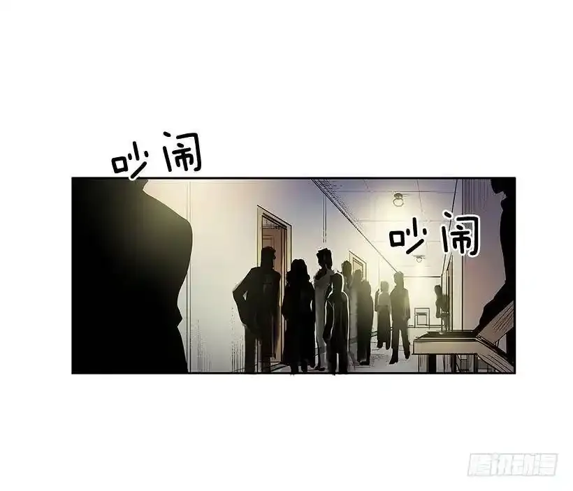 混乱1