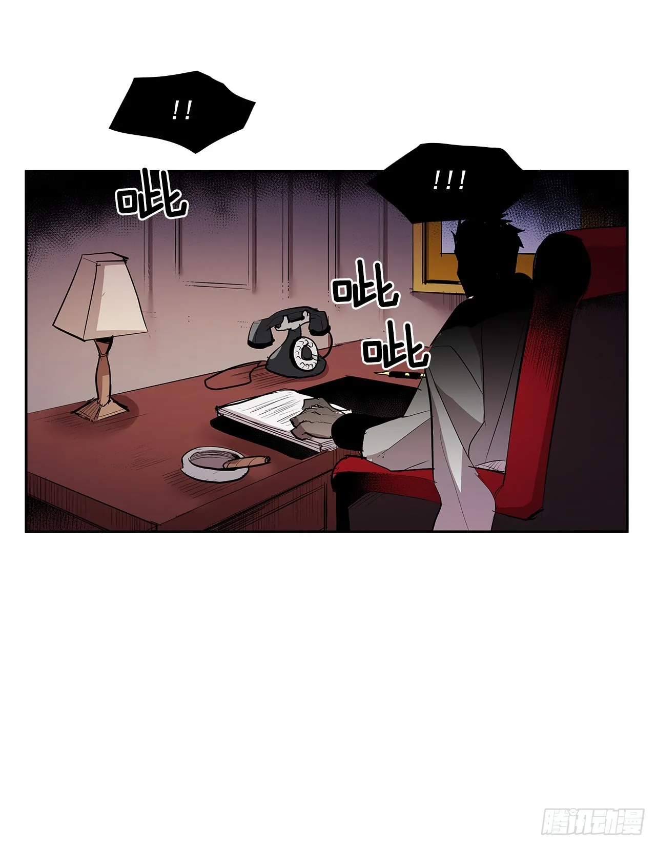 翻脸不认人1
