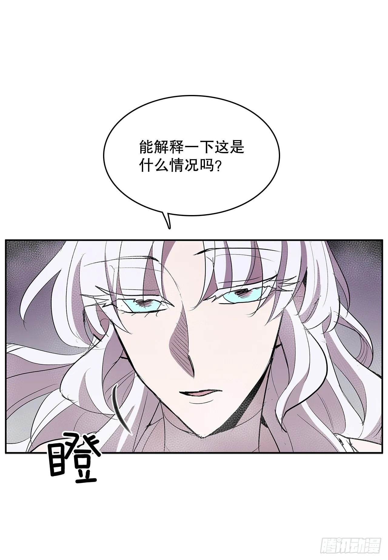 371.两面夹击4