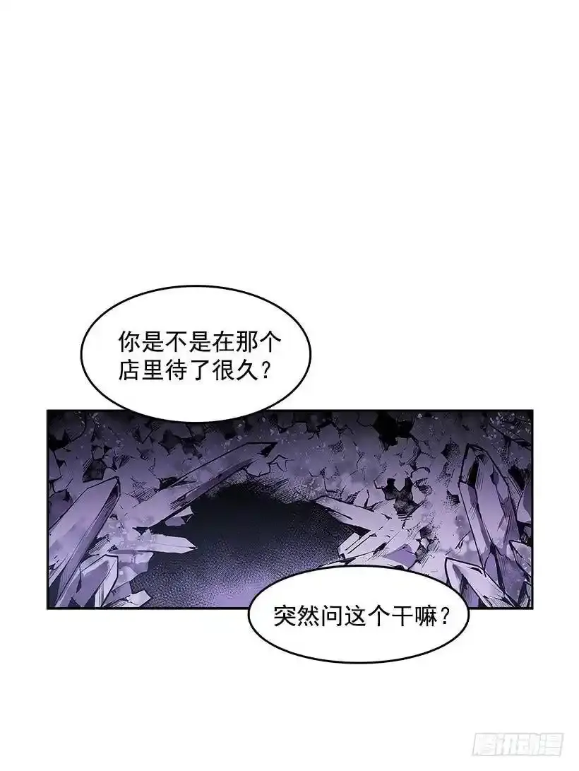 找到突破口1