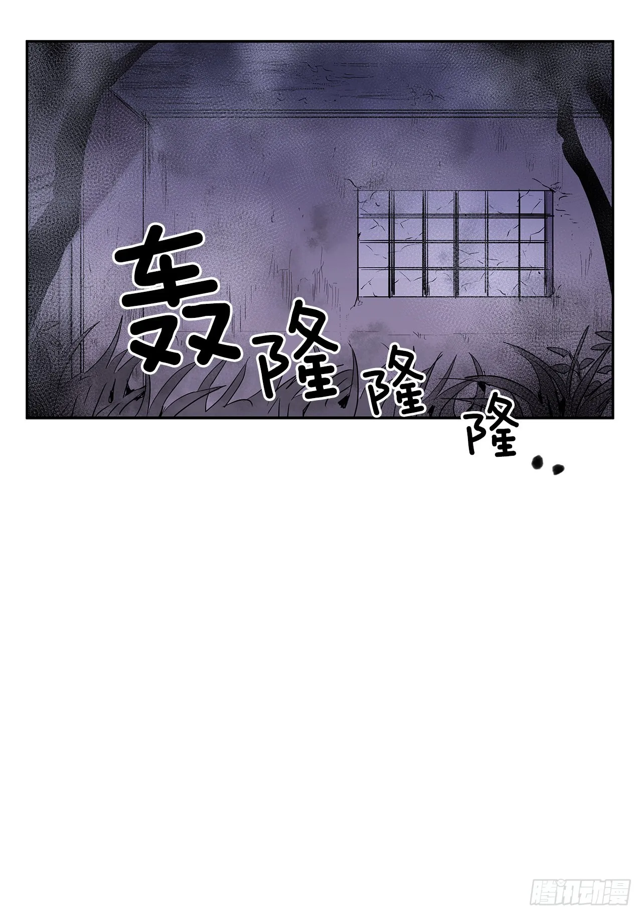 剑拔弩张4