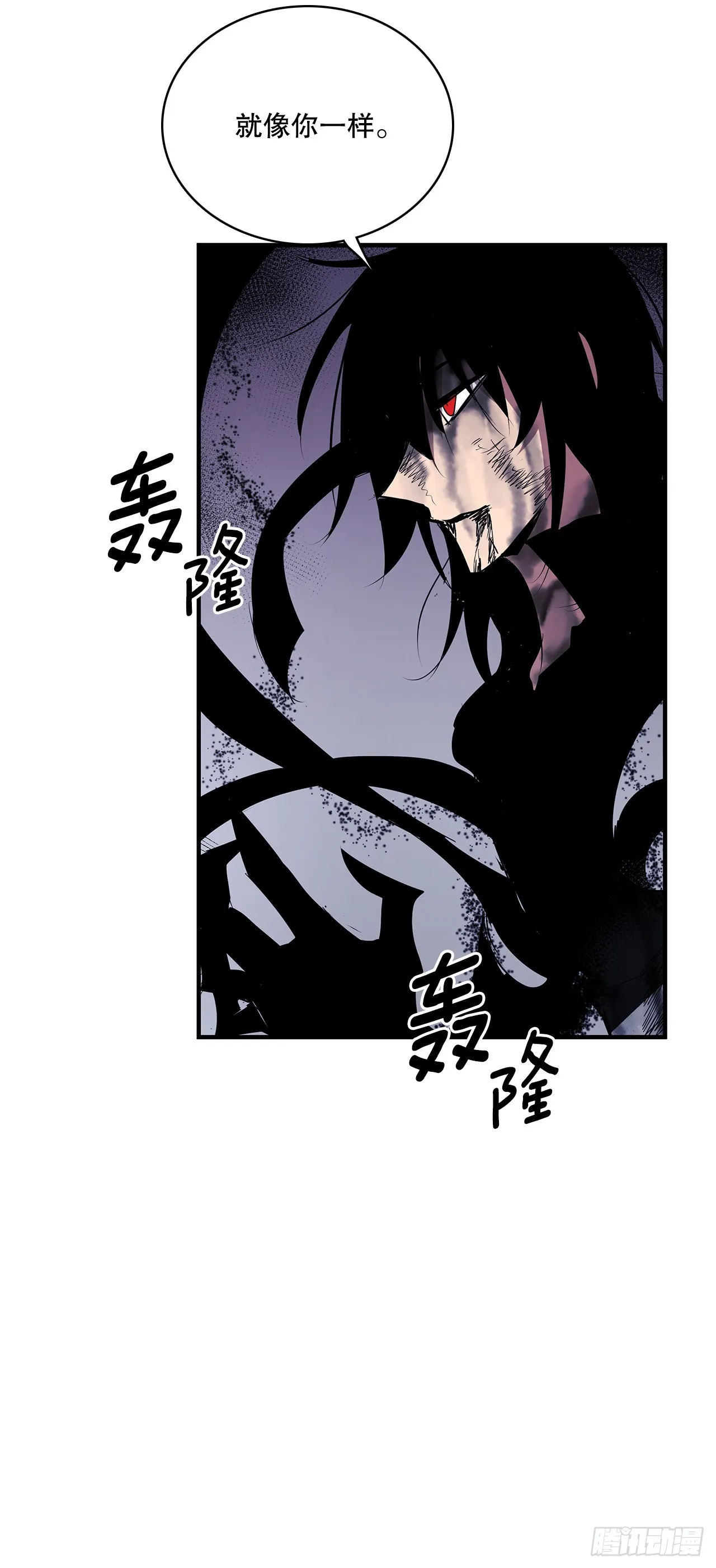 410.抓捕小老鼠2