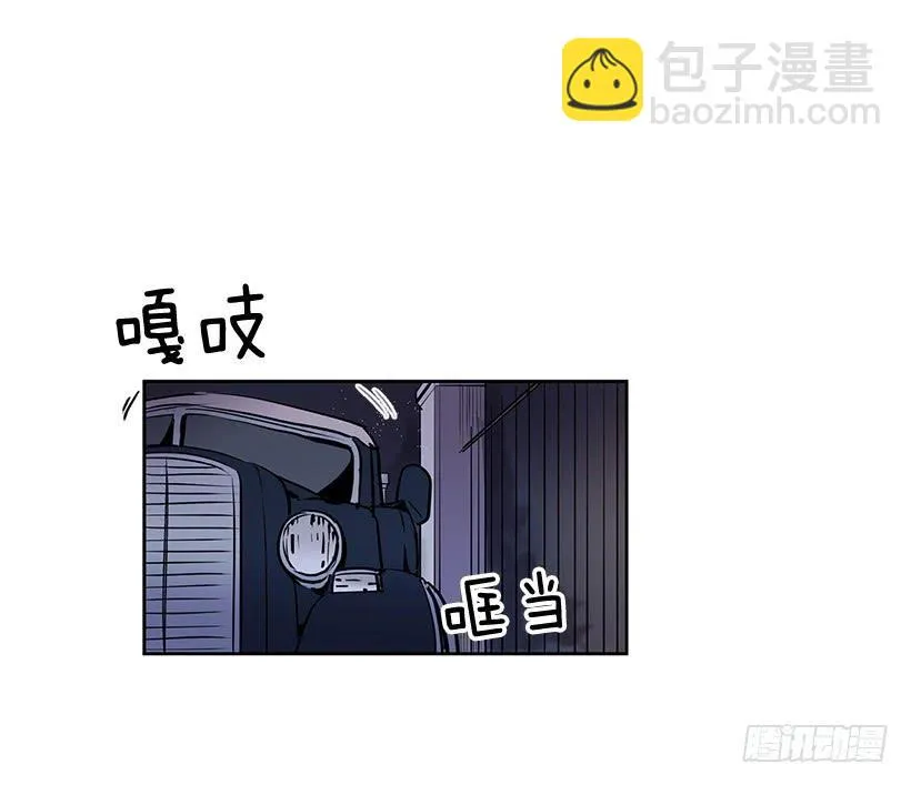 绝对不可以关灯2