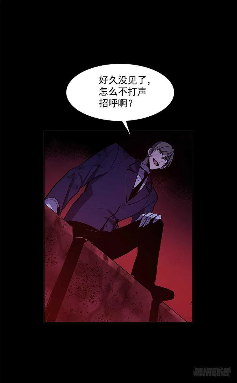 再次现身3