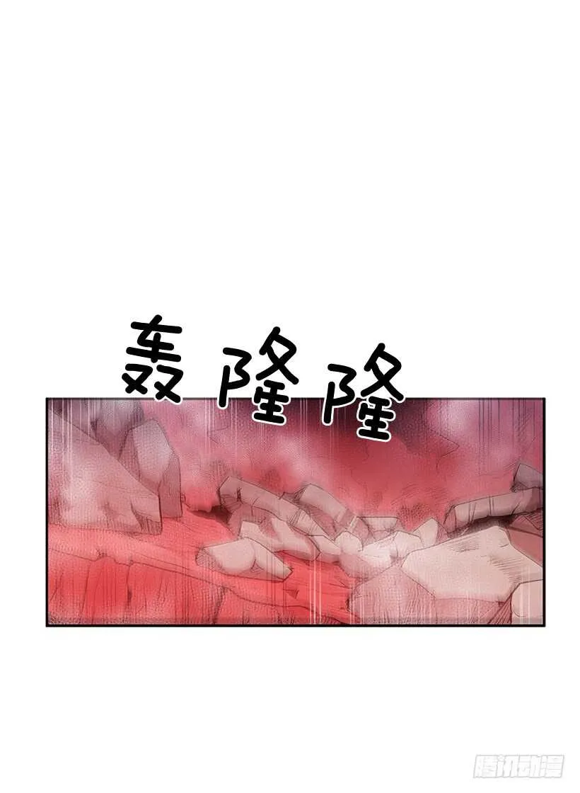 等价交换1