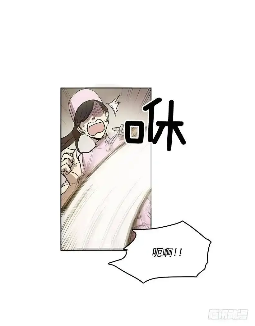 无名商店漫画,常仁回来了4图