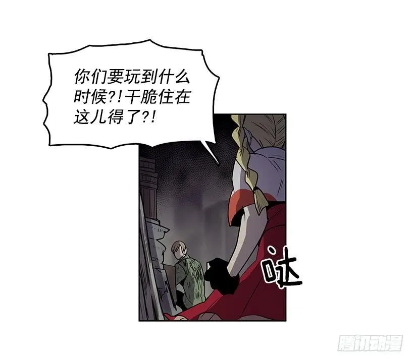 先掰断这只手怎么样1