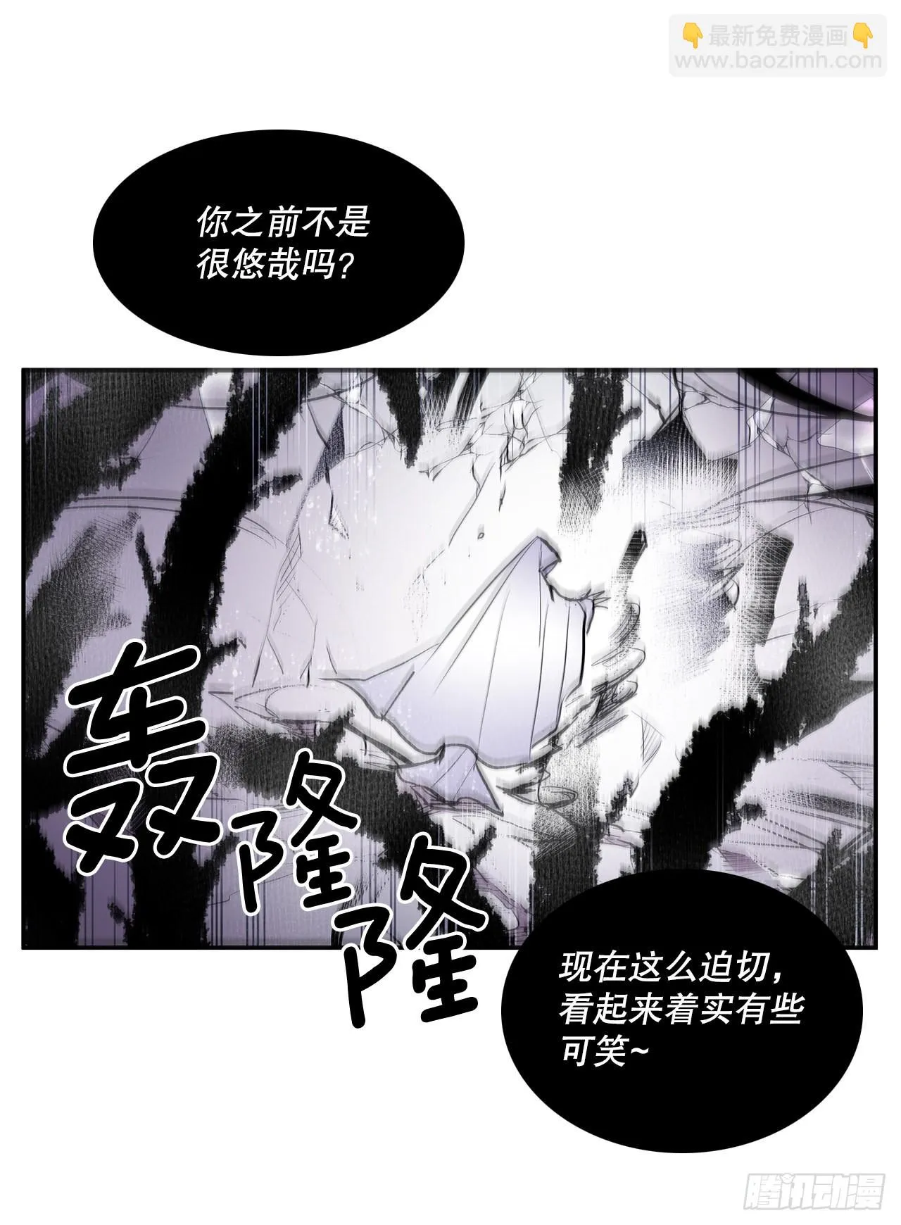 388.破罐子破摔1