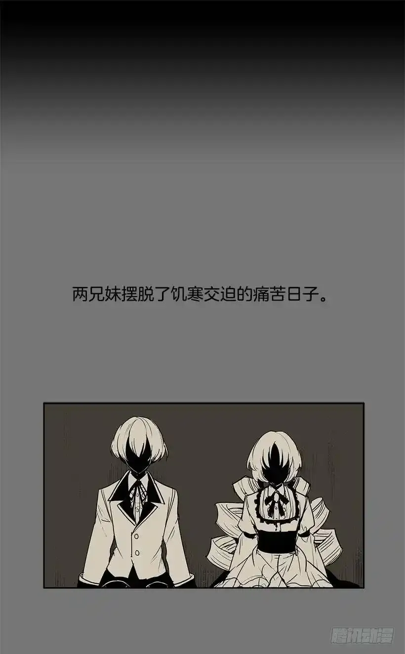 不存在1