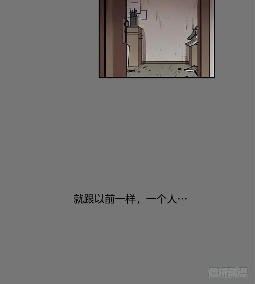 万一再次醒来2