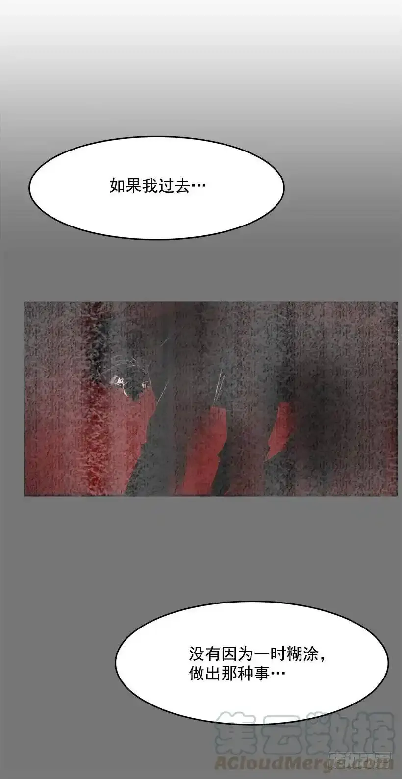 人体试验4