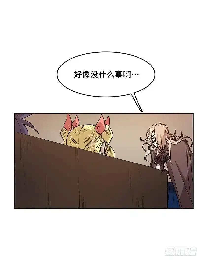 协助3