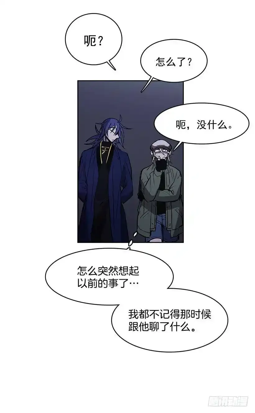 以前的身体3