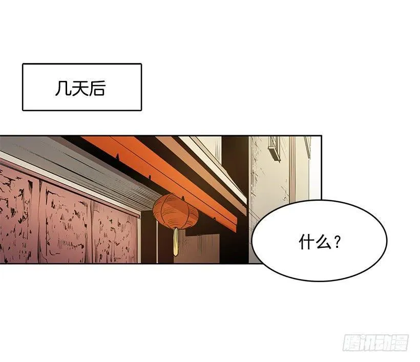 我得一直这么过下去吗1