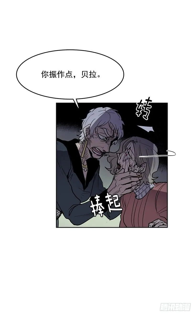 变成粉末原来是这种感觉1