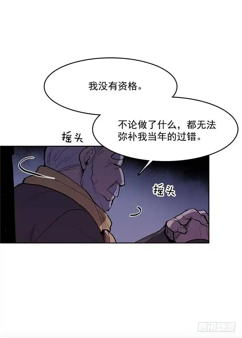 人体试验3