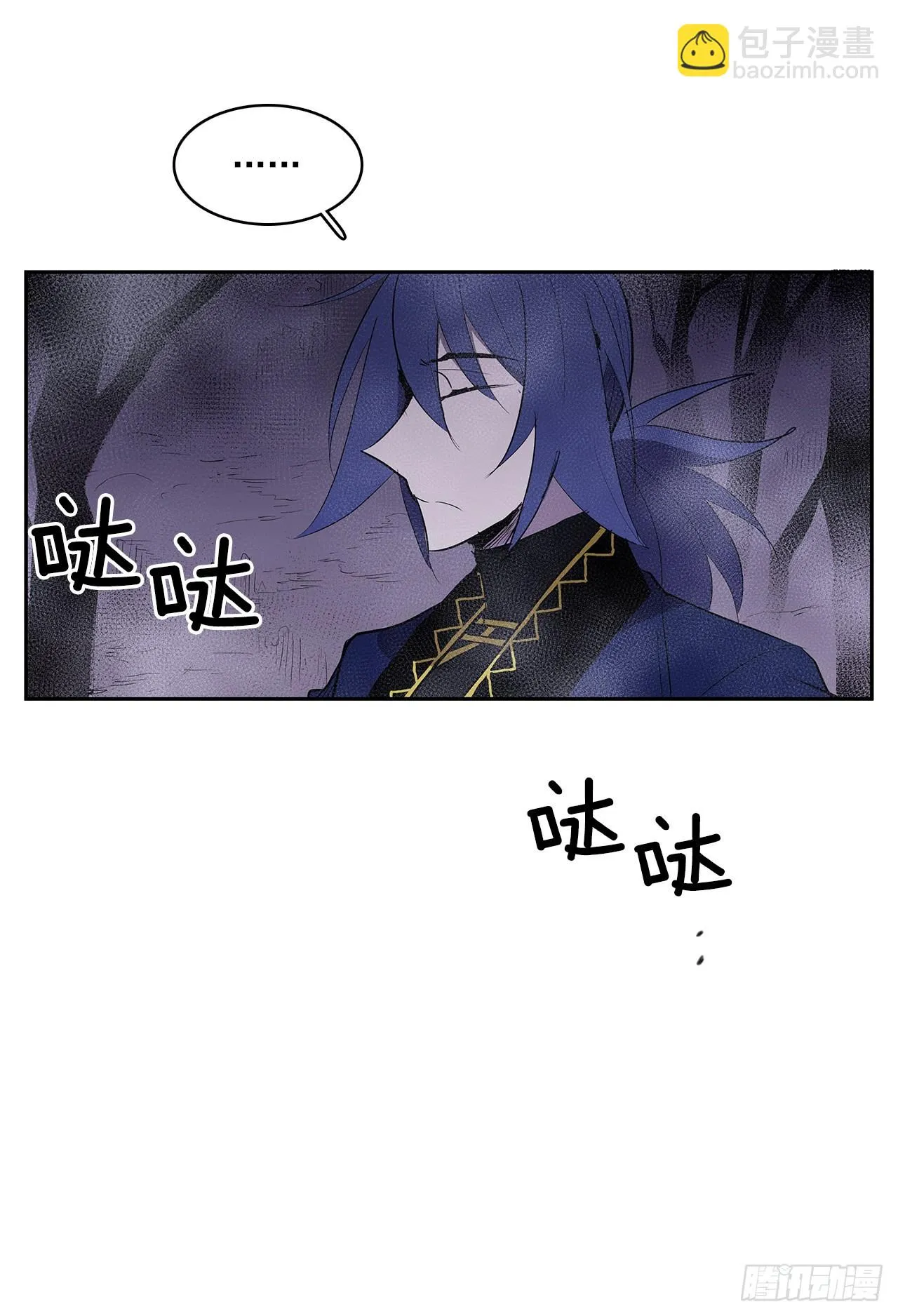 剑拔弩张3