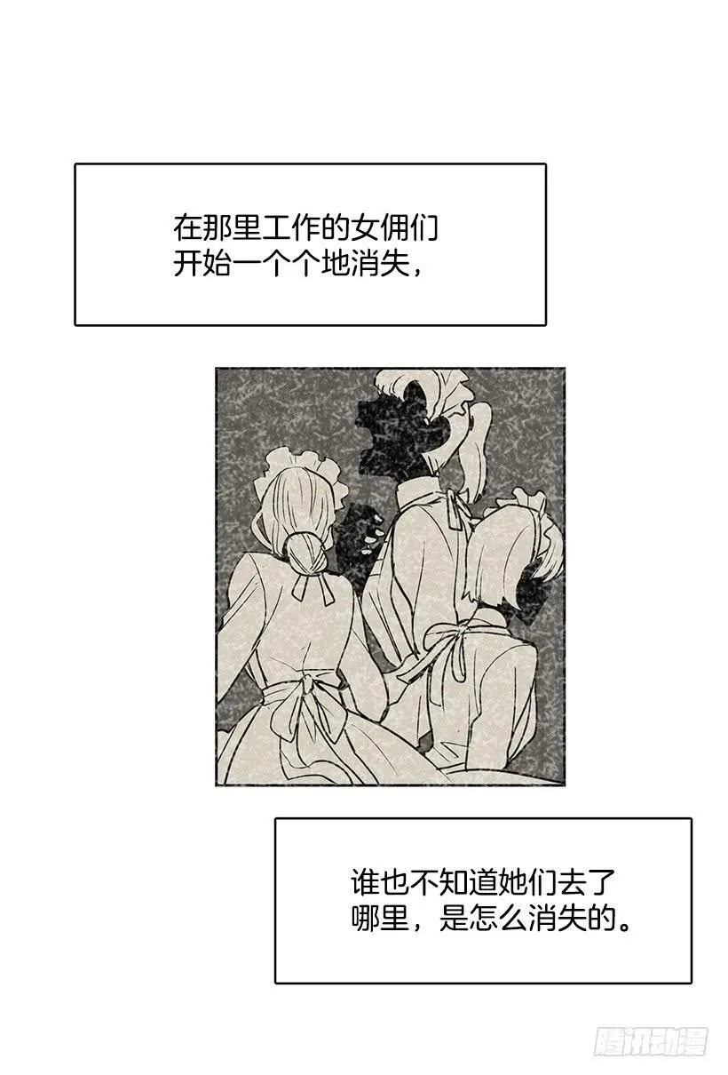 不在同一空间2