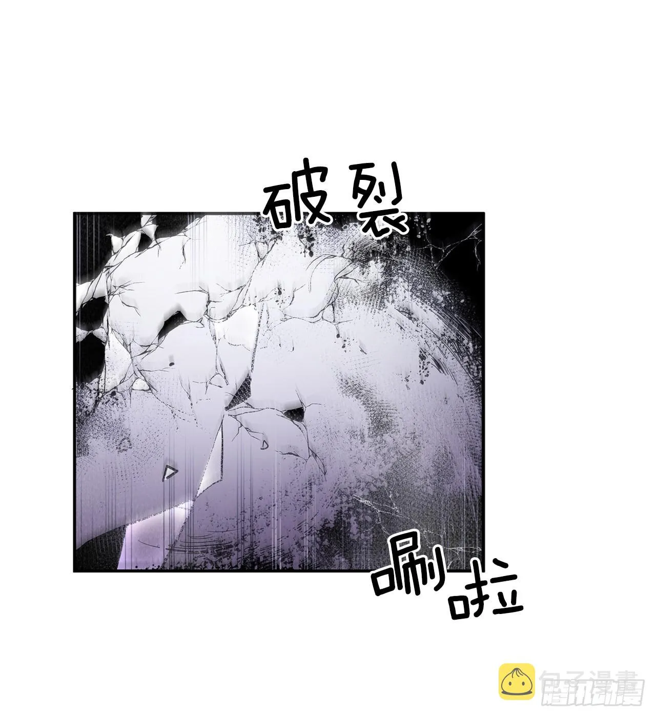 389.决裂2