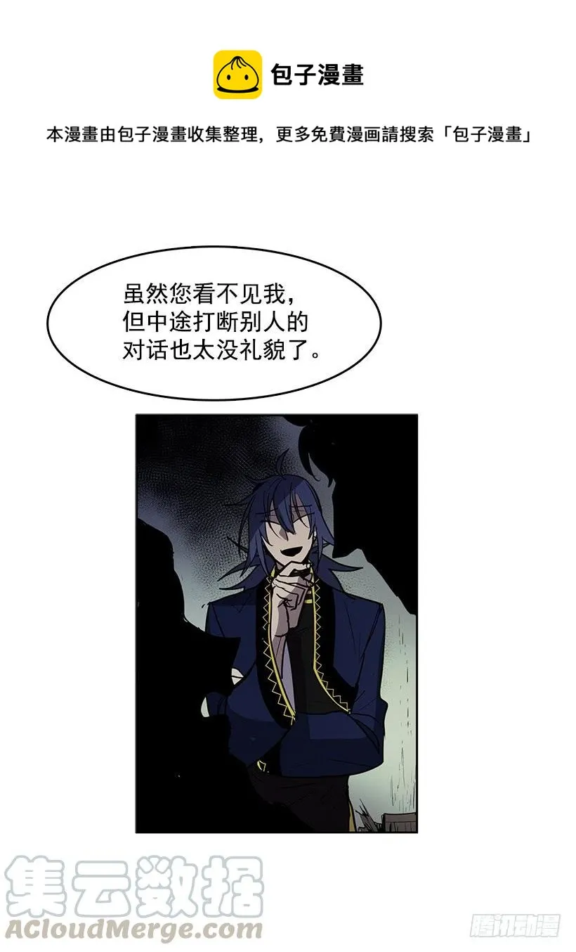 变成粉末原来是这种感觉4