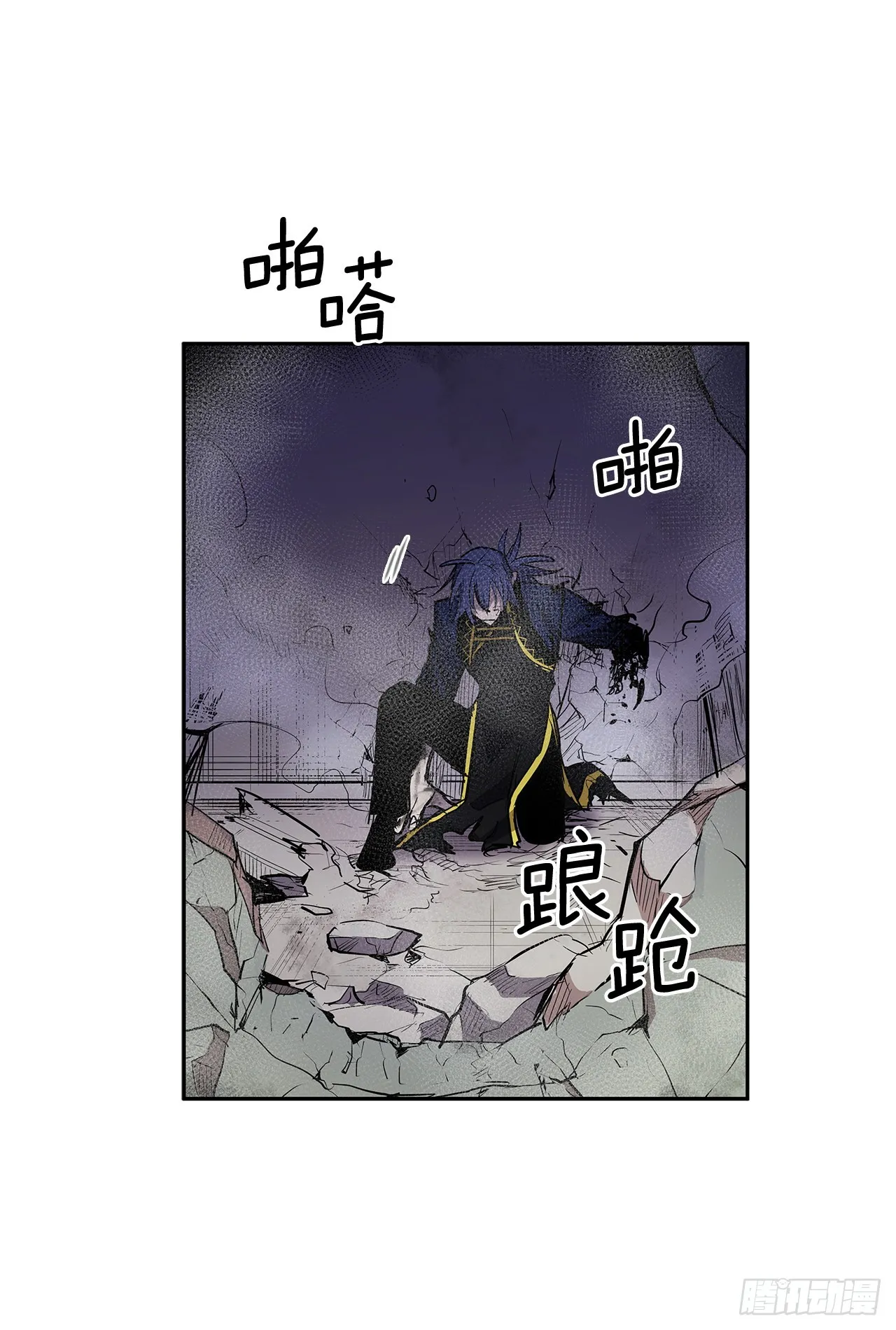 368.冤家路窄4